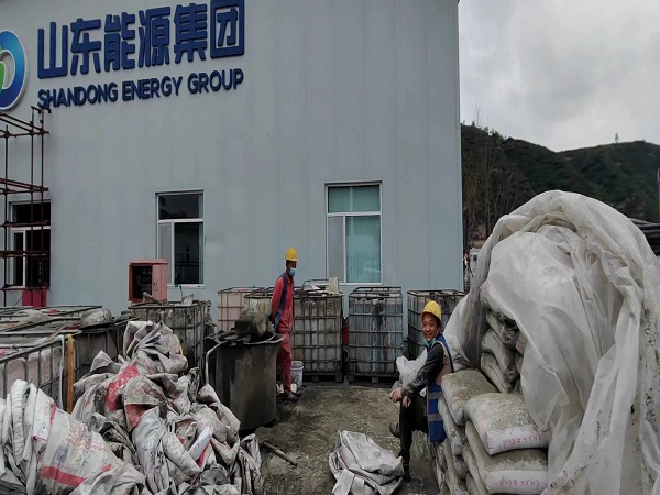 友谊厂房地面下沉注浆加固