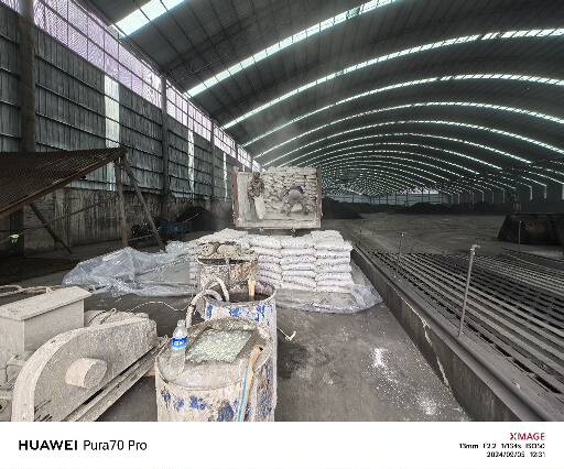 友谊厂房地面下沉注浆加固施工